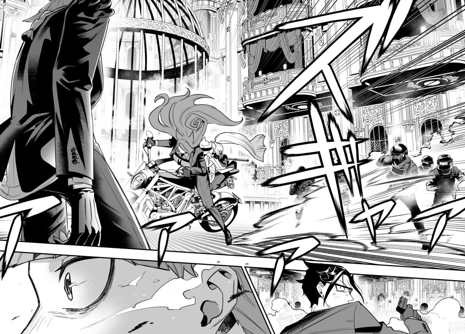 Mairimashita Iruma Kun If Episode Of Mafia 16 41