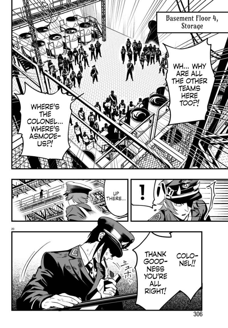 Mairimashita Iruma Kun If Episode Of Mafia 17 20