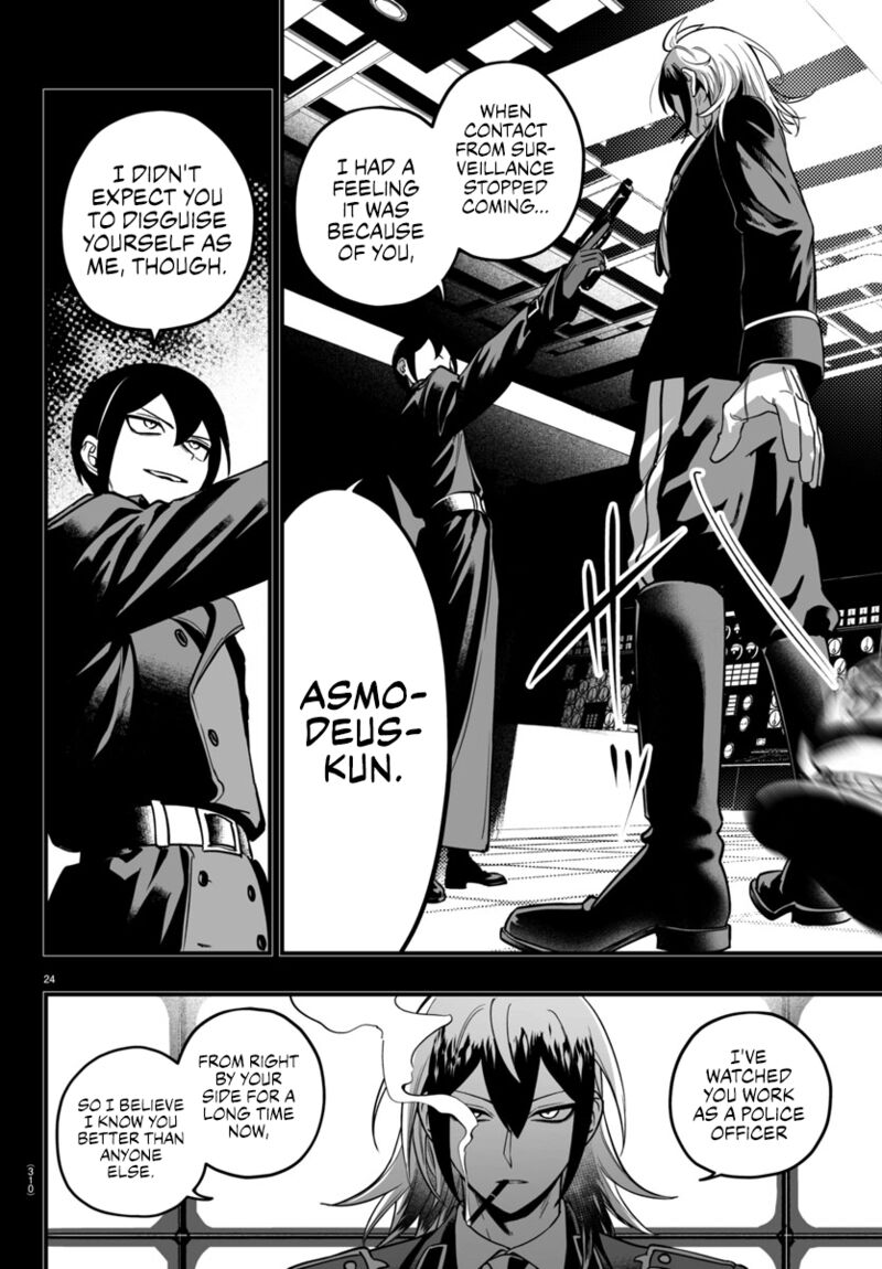 Mairimashita Iruma Kun If Episode Of Mafia 17 24