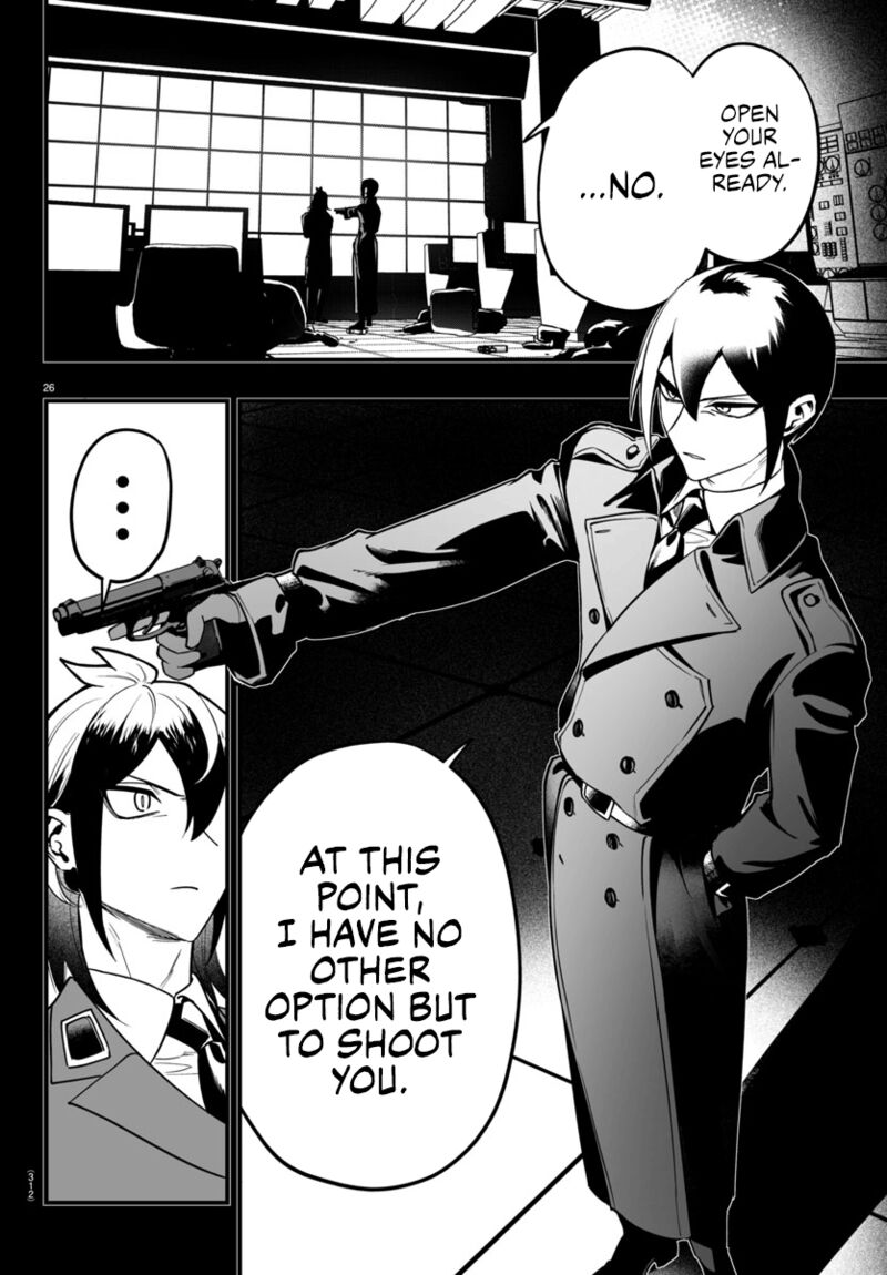 Mairimashita Iruma Kun If Episode Of Mafia 17 26