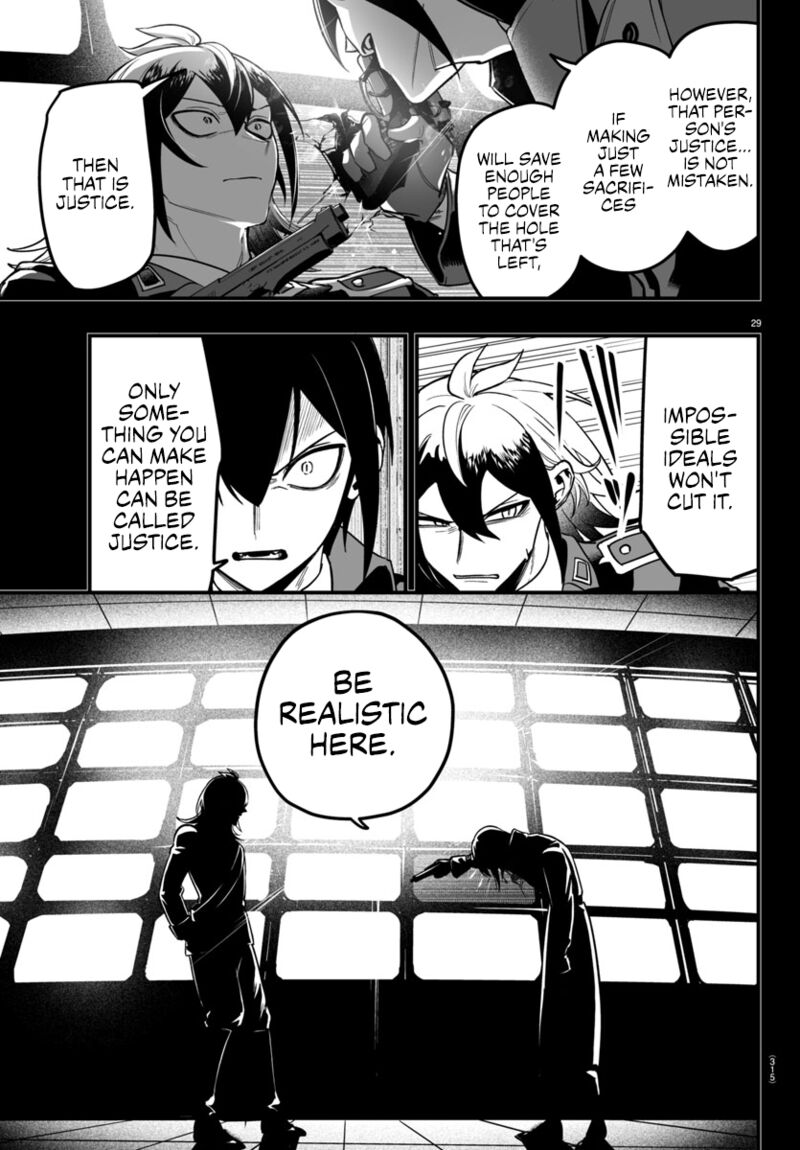 Mairimashita Iruma Kun If Episode Of Mafia 17 29