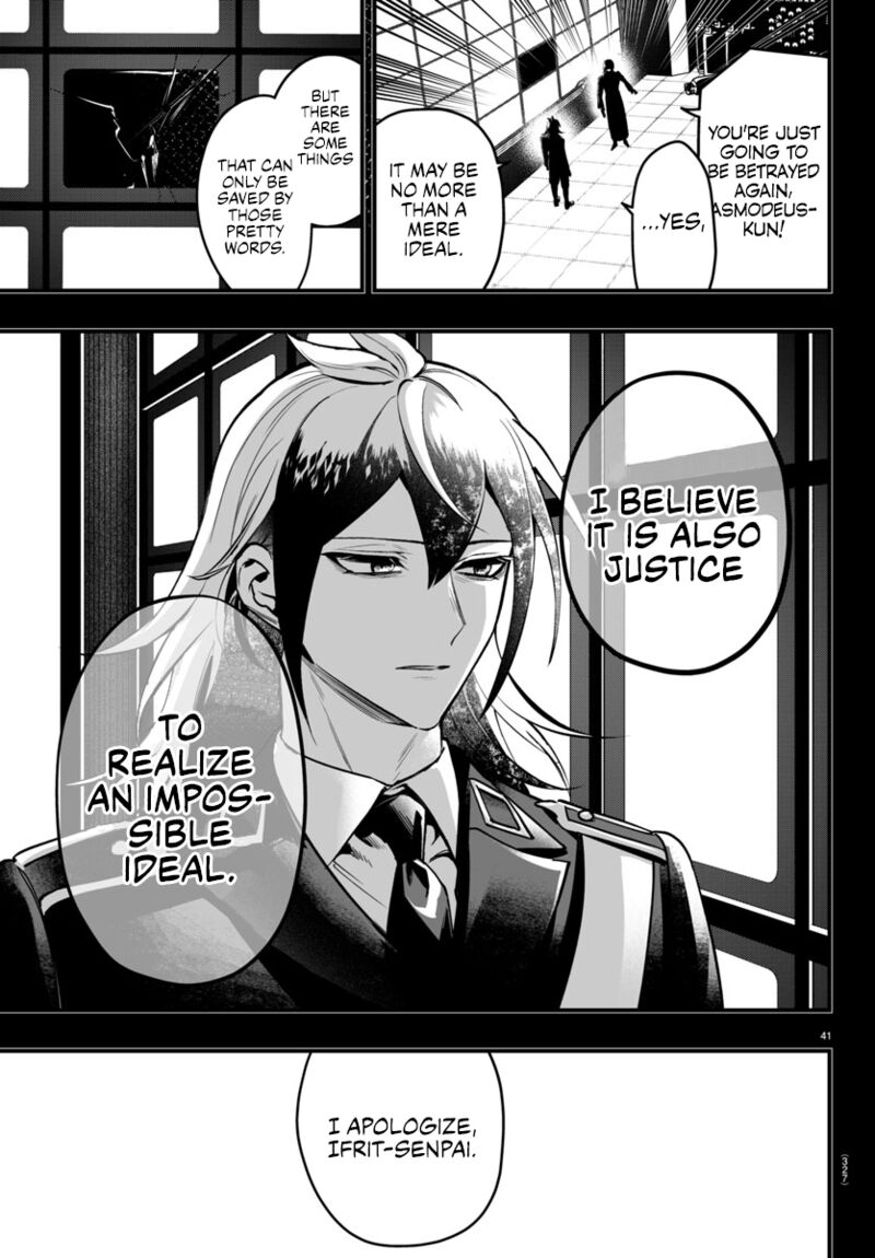 Mairimashita Iruma Kun If Episode Of Mafia 17 40