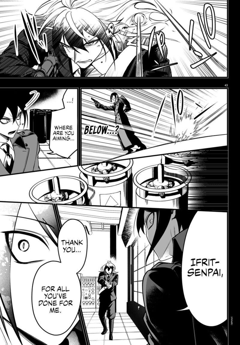 Mairimashita Iruma Kun If Episode Of Mafia 17 42
