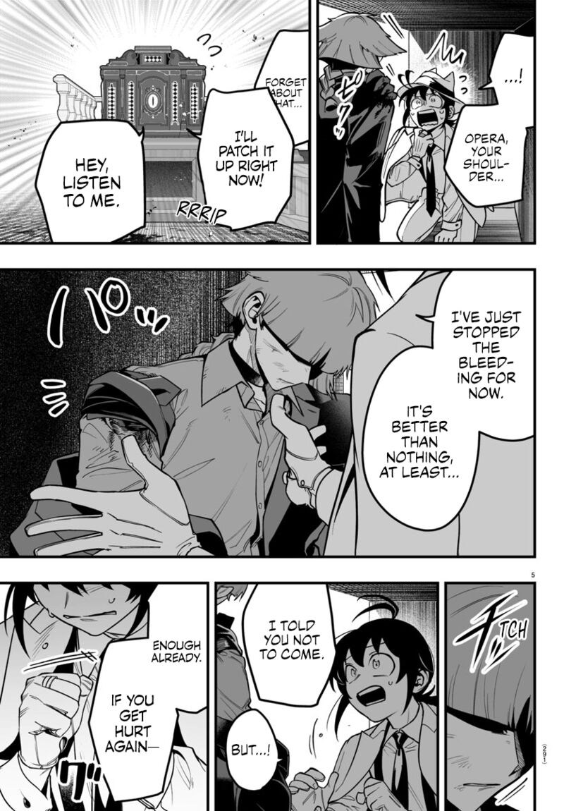 Mairimashita Iruma Kun If Episode Of Mafia 17 5