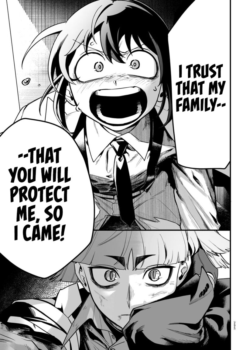 Mairimashita Iruma Kun If Episode Of Mafia 17 9