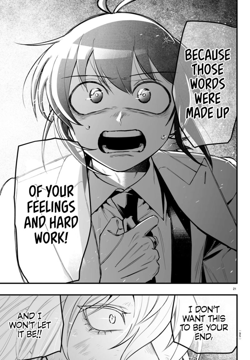 Mairimashita Iruma Kun If Episode Of Mafia 18 20