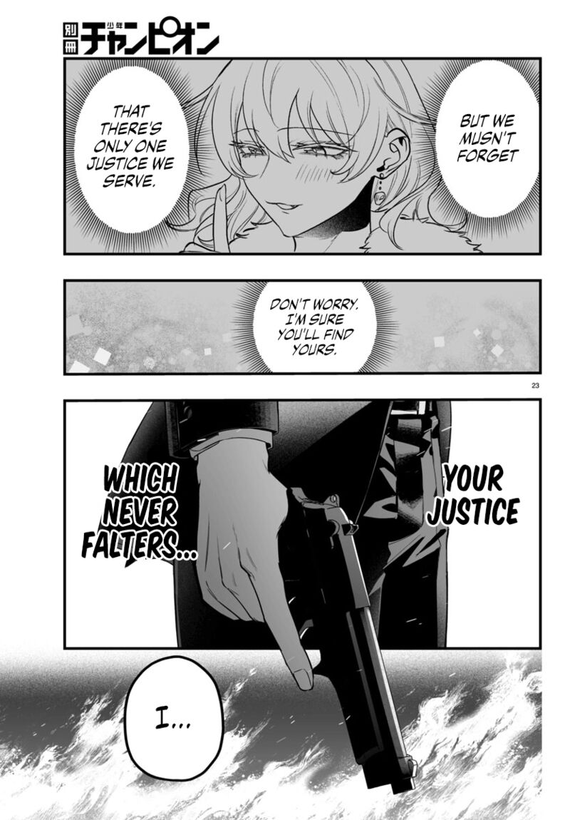 Mairimashita Iruma Kun If Episode Of Mafia 18 22