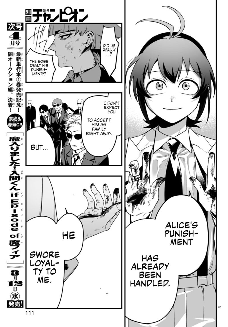 Mairimashita Iruma Kun If Episode Of Mafia 18 34
