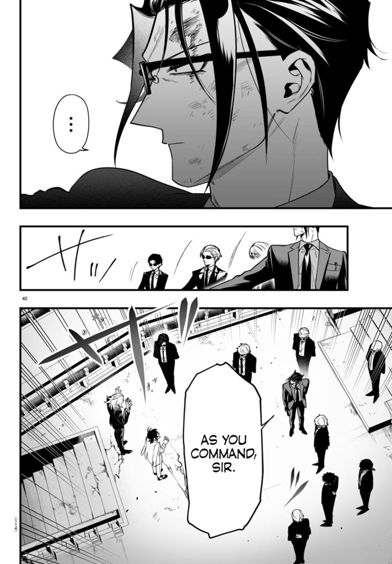 Mairimashita Iruma Kun If Episode Of Mafia 18 37