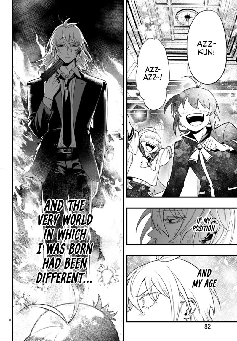 Mairimashita Iruma Kun If Episode Of Mafia 18 8