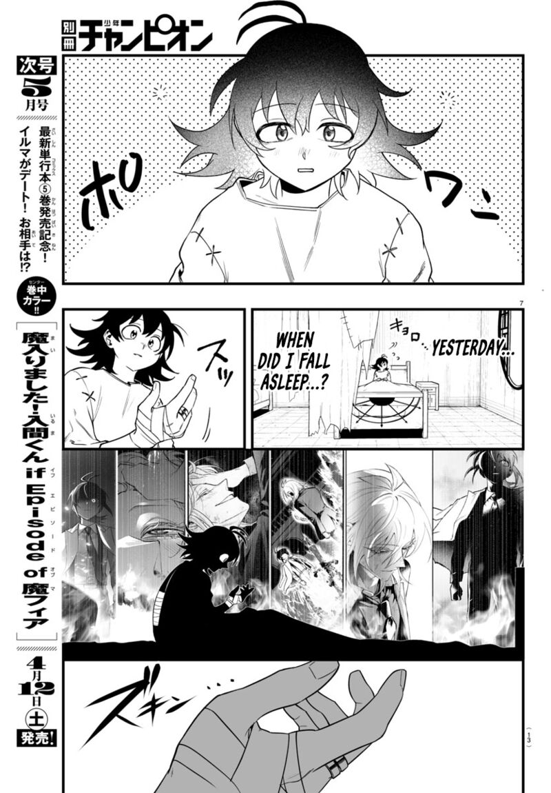 Mairimashita Iruma Kun If Episode Of Mafia 19 10