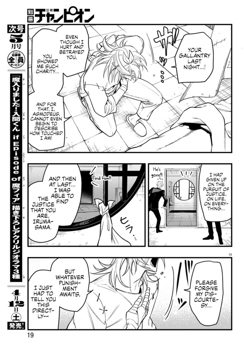Mairimashita Iruma Kun If Episode Of Mafia 19 15