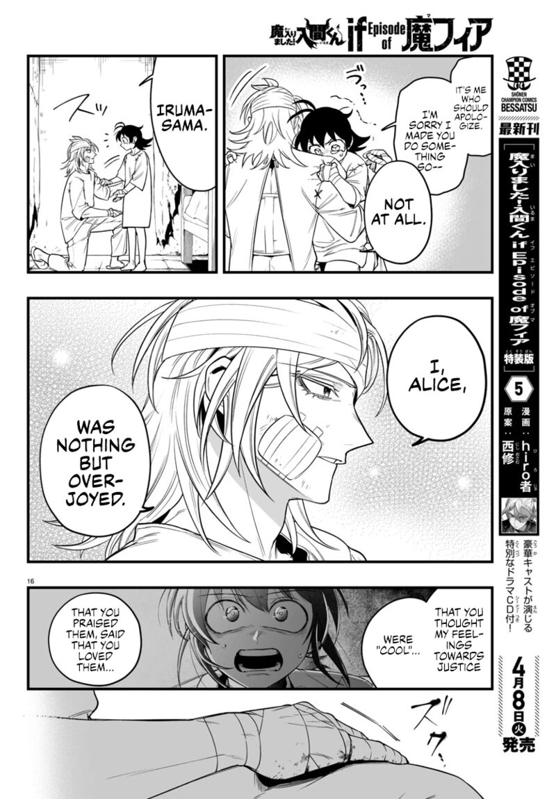 Mairimashita Iruma Kun If Episode Of Mafia 19 18