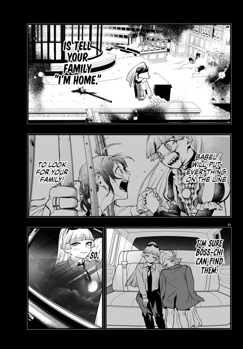 Mairimashita Iruma Kun If Episode Of Mafia 19 25