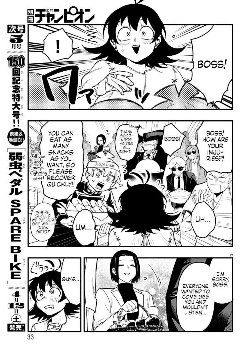 Mairimashita Iruma Kun If Episode Of Mafia 19 28