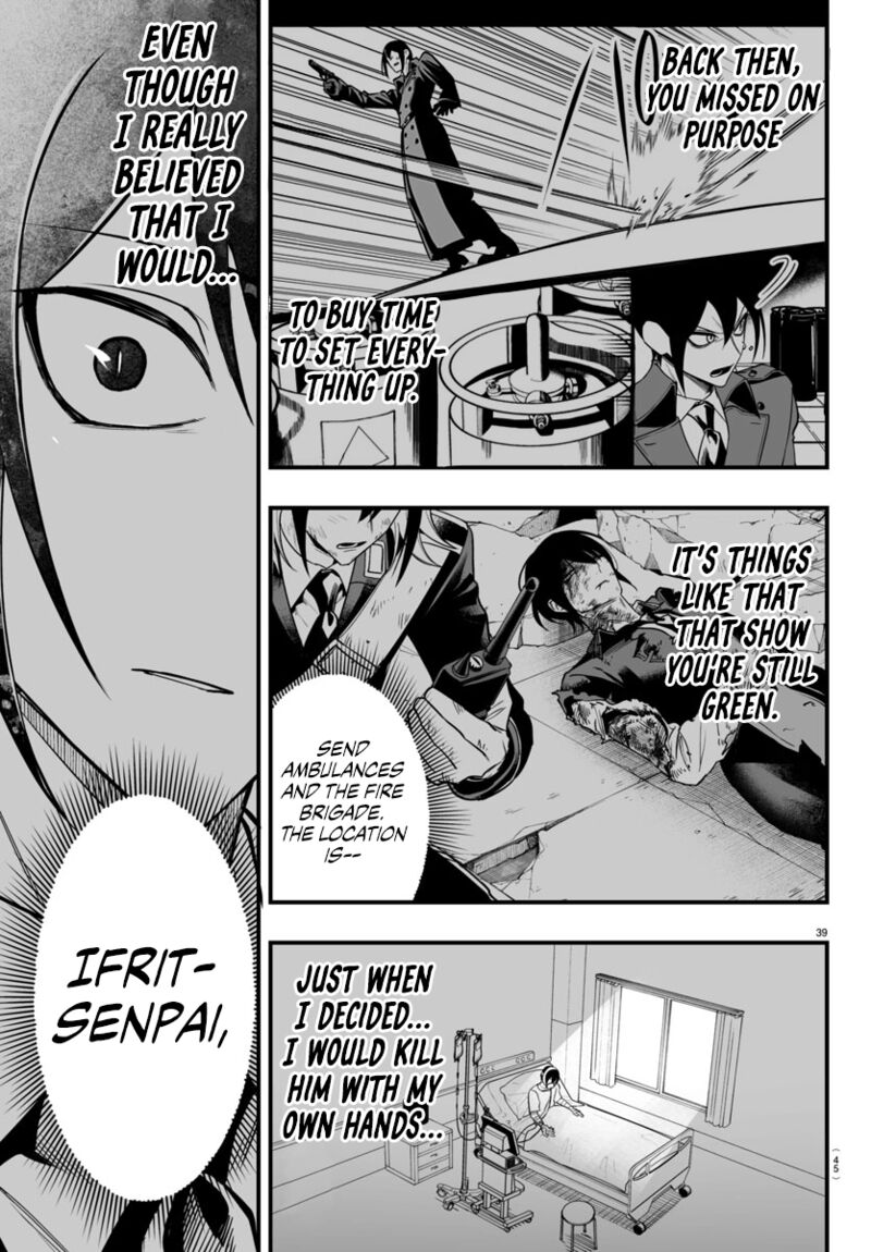 Mairimashita Iruma Kun If Episode Of Mafia 19 39