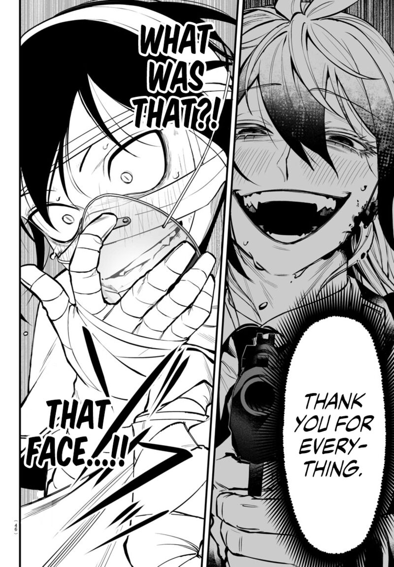 Mairimashita Iruma Kun If Episode Of Mafia 19 40
