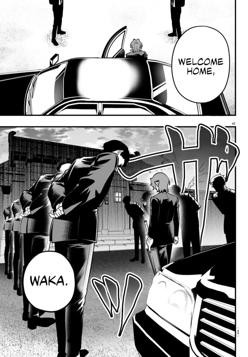 Mairimashita Iruma Kun If Episode Of Mafia 19 43