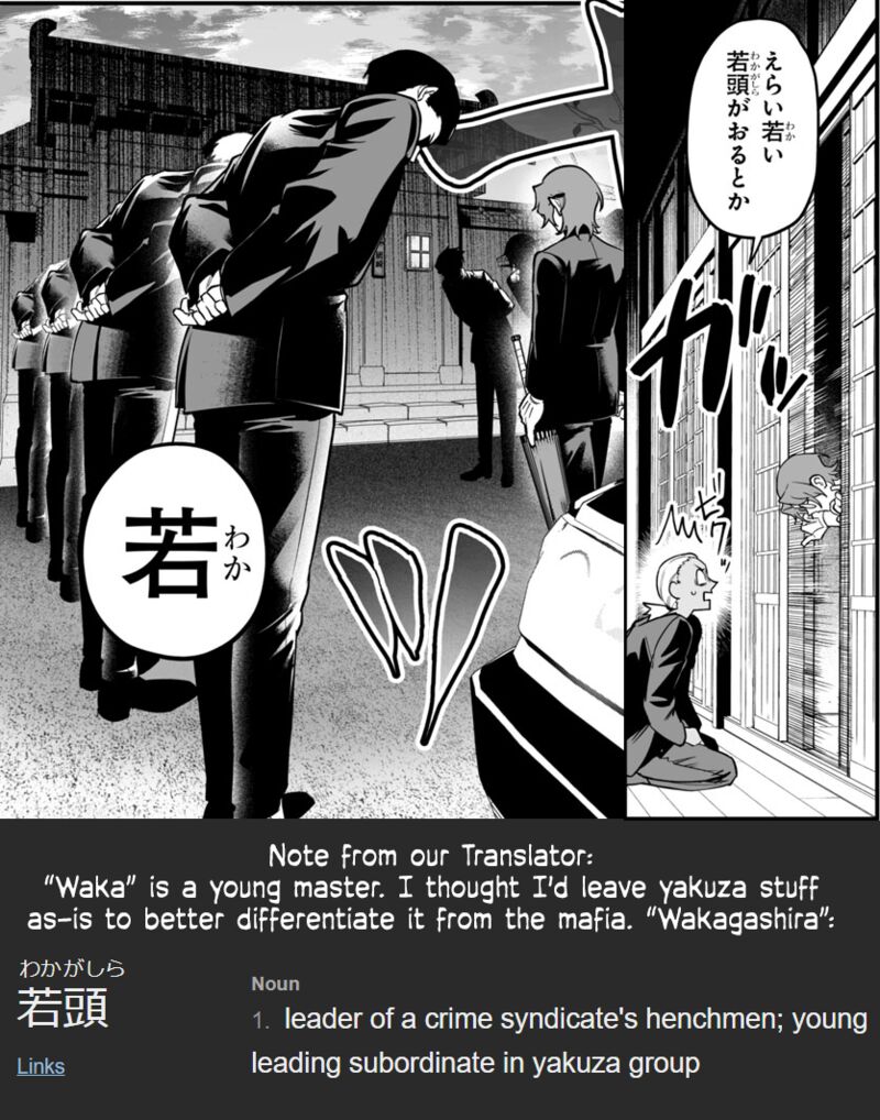 Mairimashita Iruma Kun If Episode Of Mafia 19 49