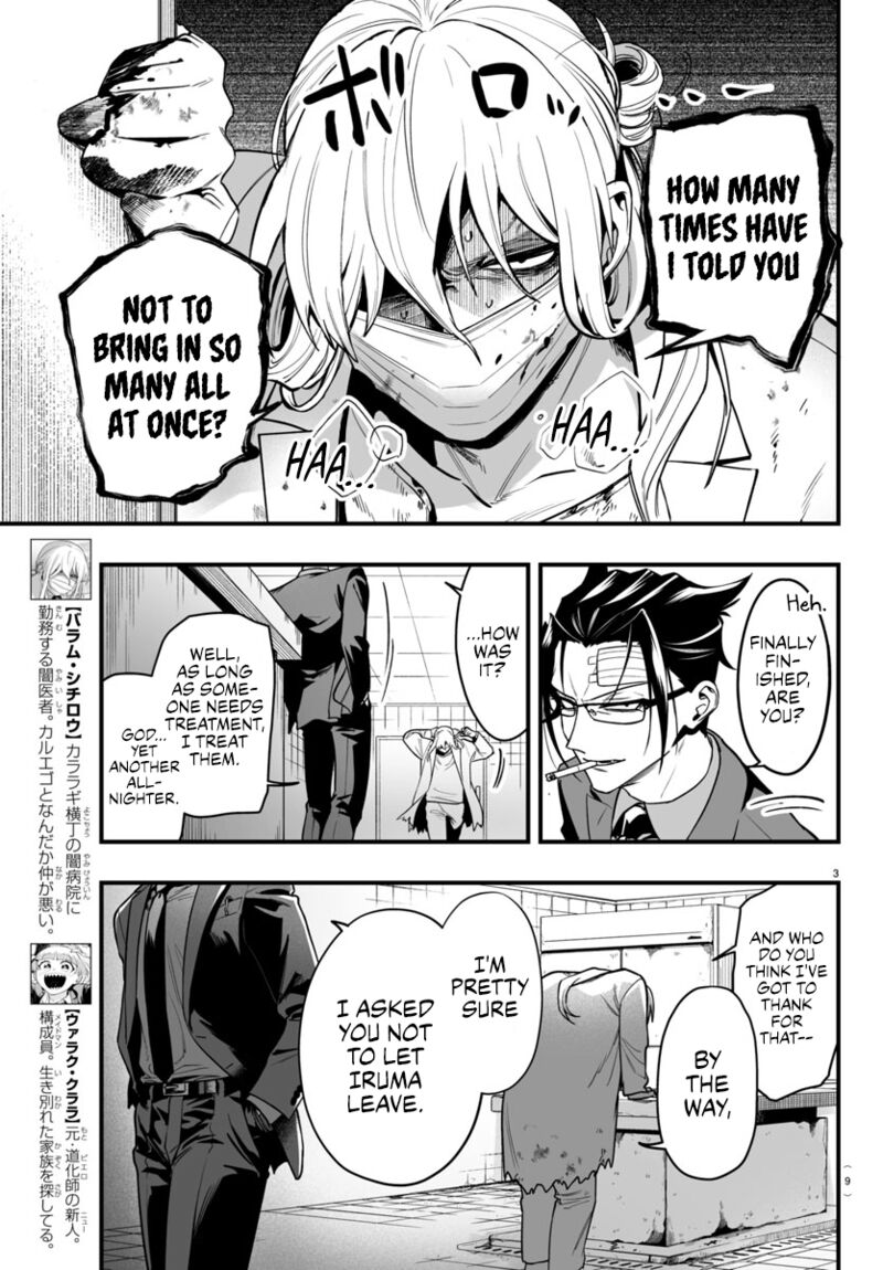 Mairimashita Iruma Kun If Episode Of Mafia 19 6