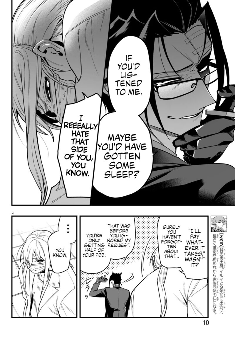 Mairimashita Iruma Kun If Episode Of Mafia 19 7