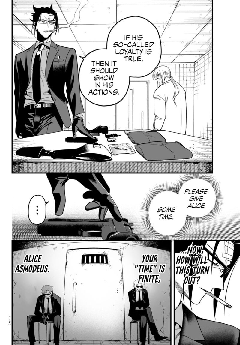 Mairimashita Iruma Kun If Episode Of Mafia 19 9