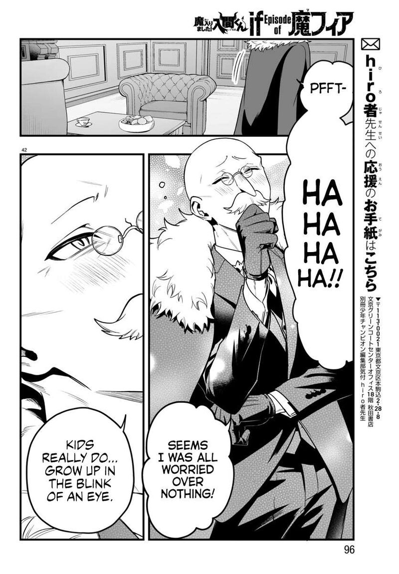 Mairimashita Iruma Kun If Episode Of Mafia 21 40
