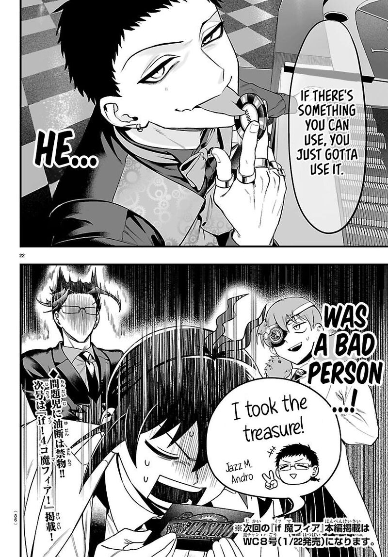 Mairimashita Iruma Kun If Episode Of Mafia 28 21