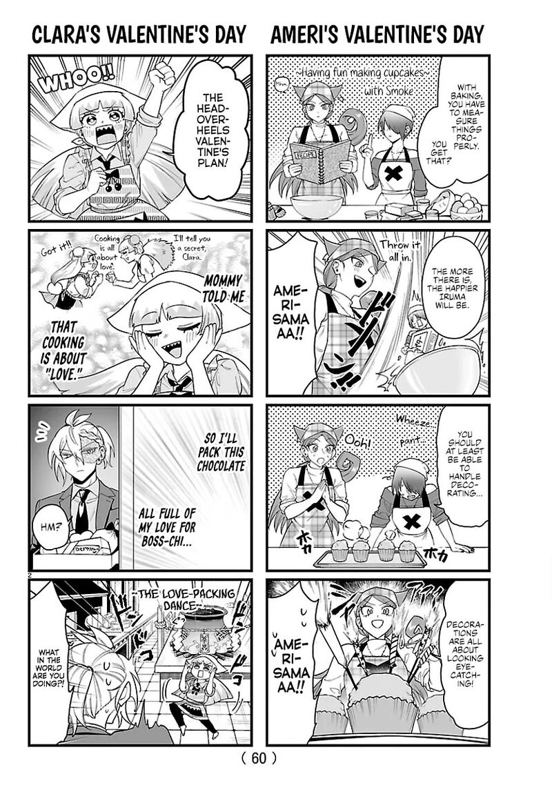 Mairimashita Iruma Kun If Episode Of Mafia 29a 2