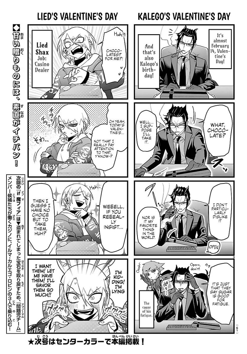 Mairimashita Iruma Kun If Episode Of Mafia 29a 3