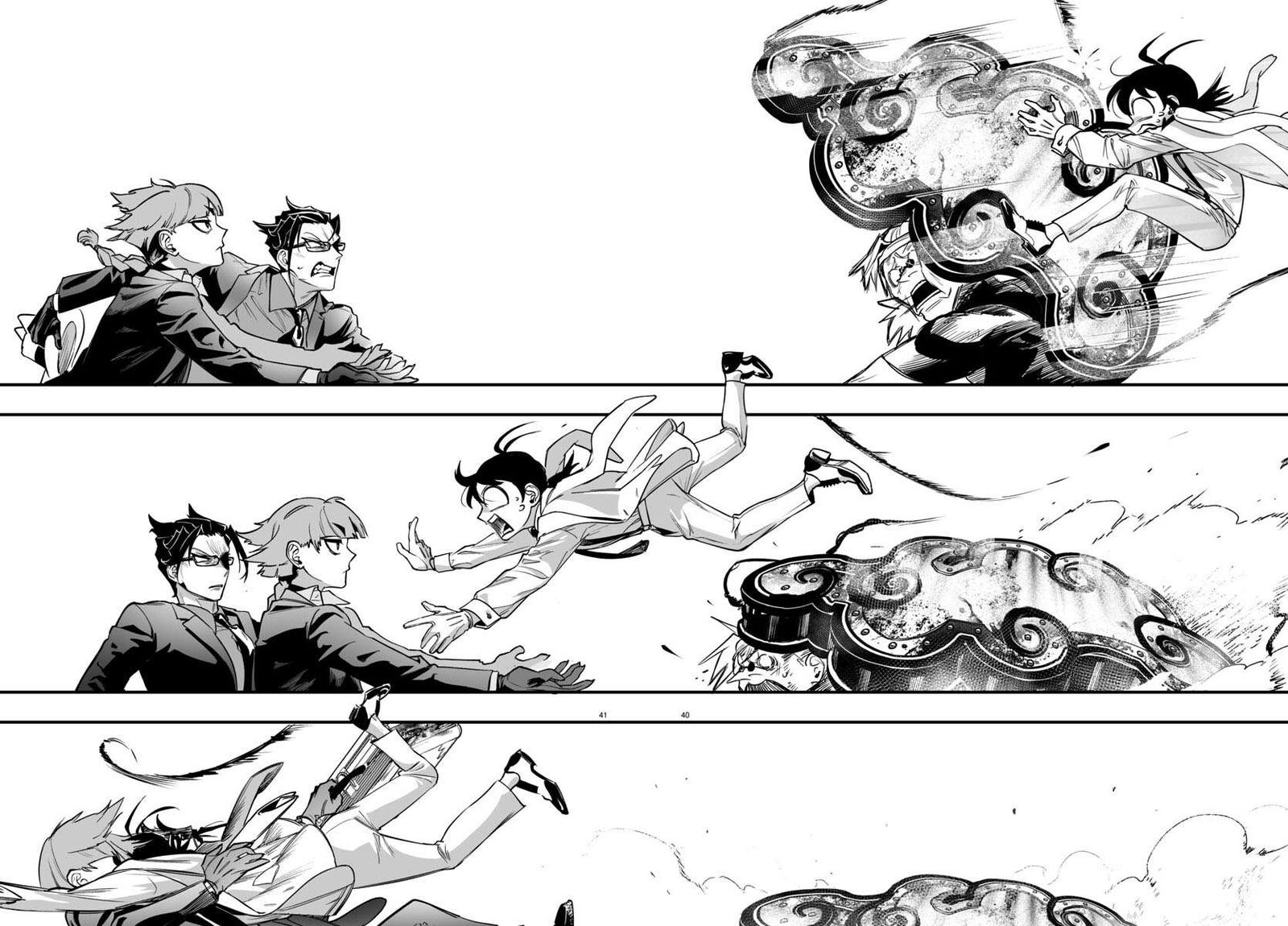 Mairimashita Iruma Kun If Episode Of Mafia 3 39