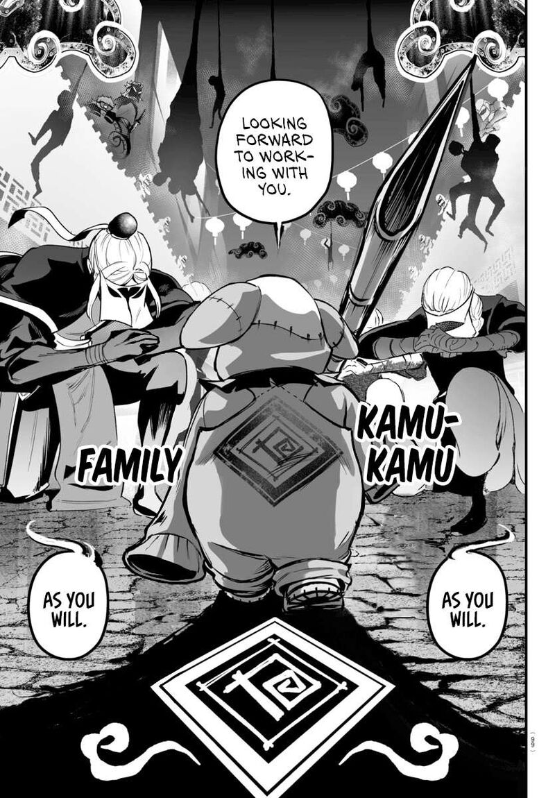 Mairimashita Iruma Kun If Episode Of Mafia 3 41