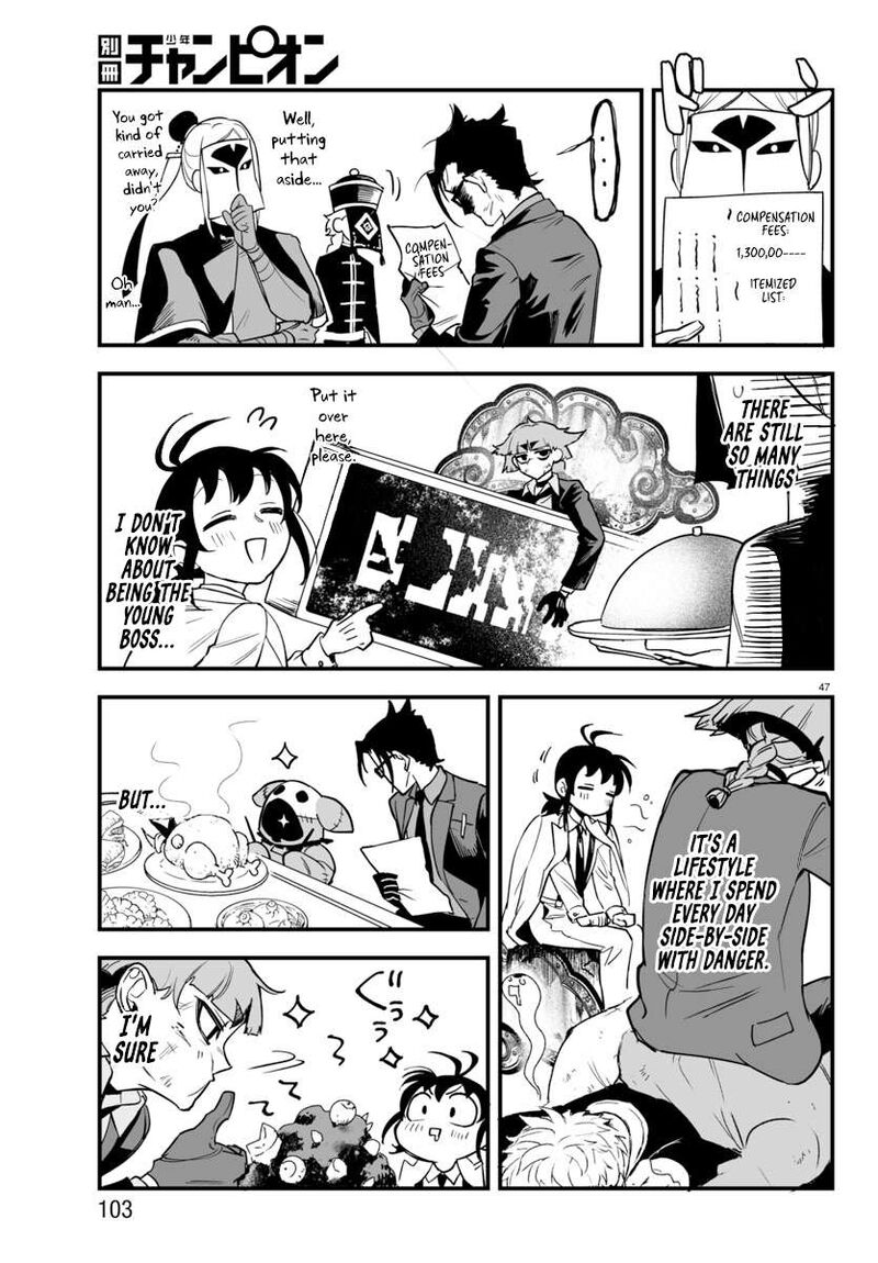 Mairimashita Iruma Kun If Episode Of Mafia 3 45