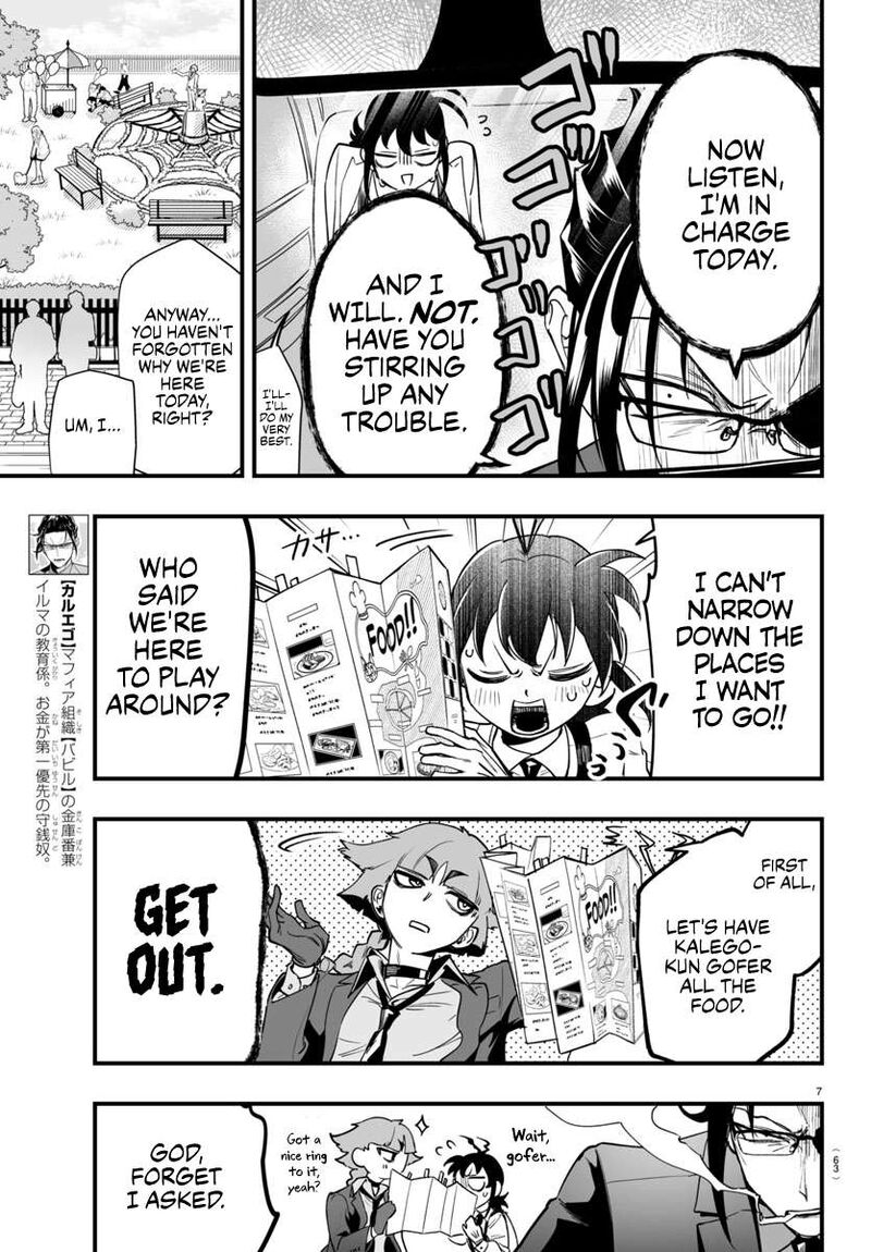 Mairimashita Iruma Kun If Episode Of Mafia 3 7