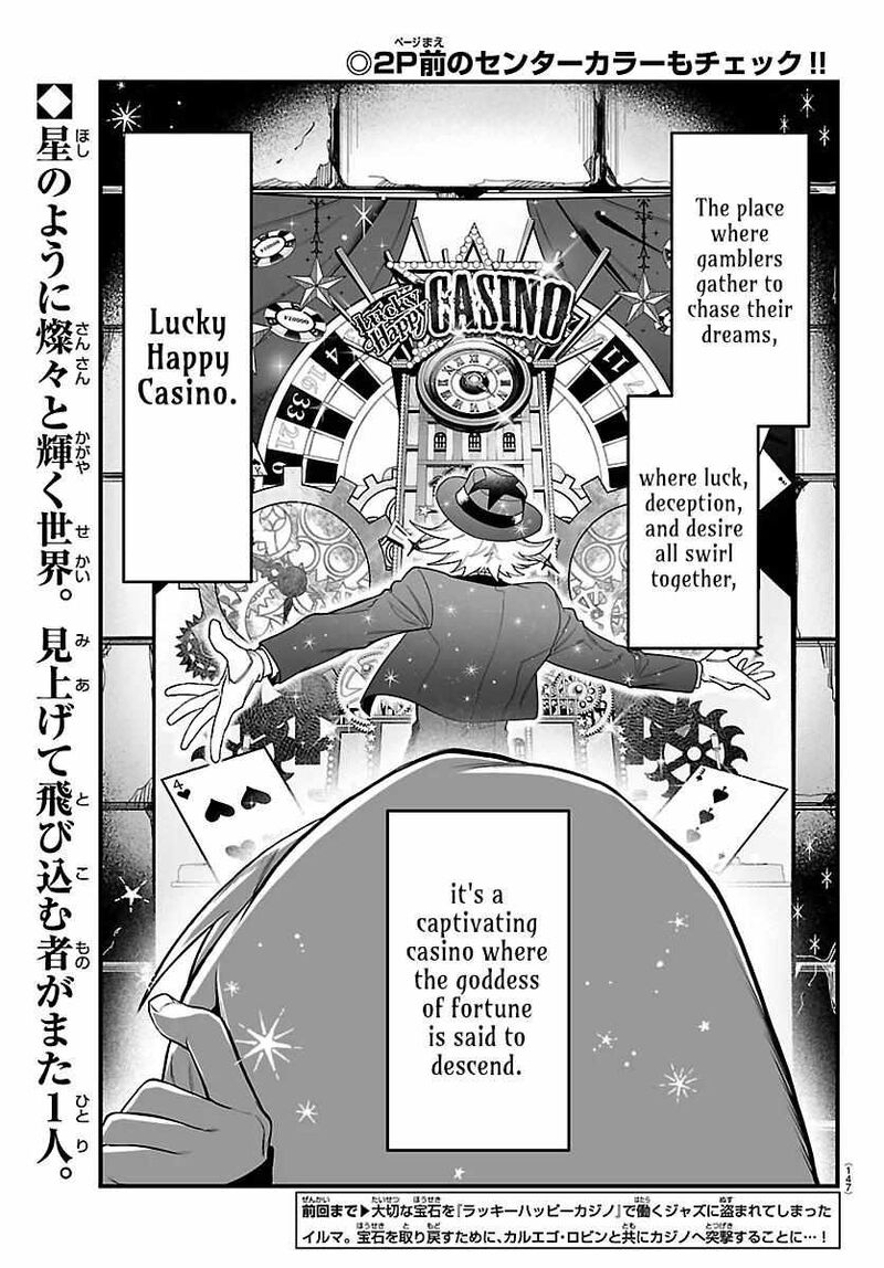 Mairimashita Iruma Kun If Episode Of Mafia 30 2