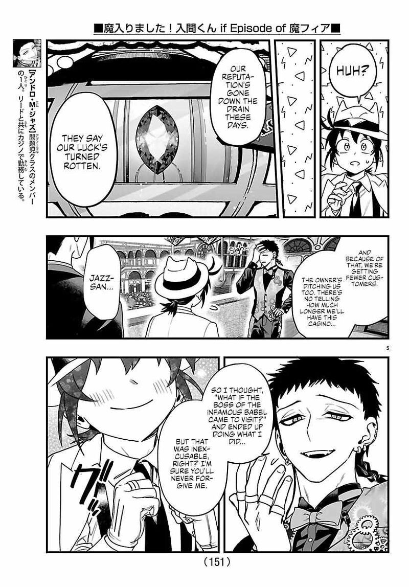 Mairimashita Iruma Kun If Episode Of Mafia 30 6