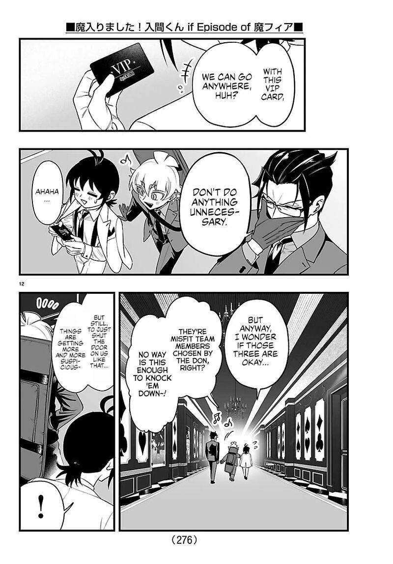 Mairimashita Iruma Kun If Episode Of Mafia 33 11