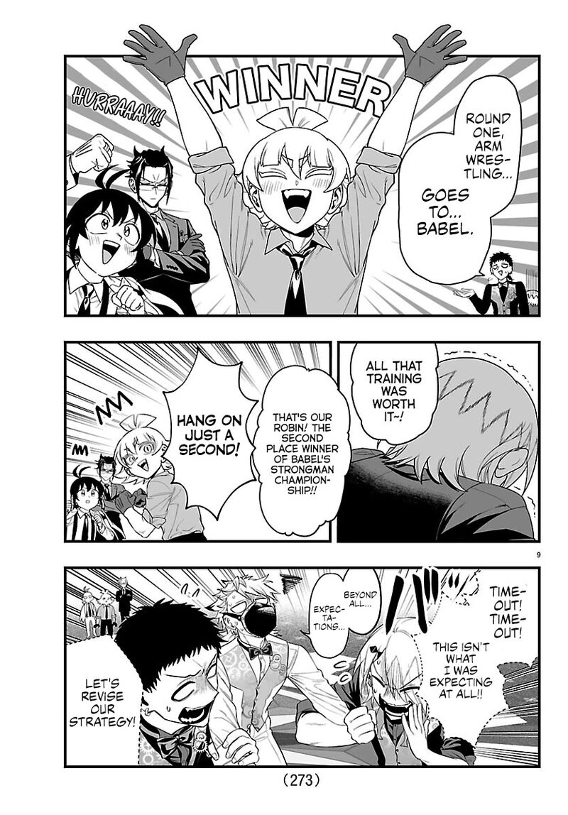 Mairimashita Iruma Kun If Episode Of Mafia 33 8