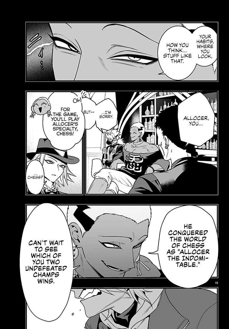 Mairimashita Iruma Kun If Episode Of Mafia 36 16