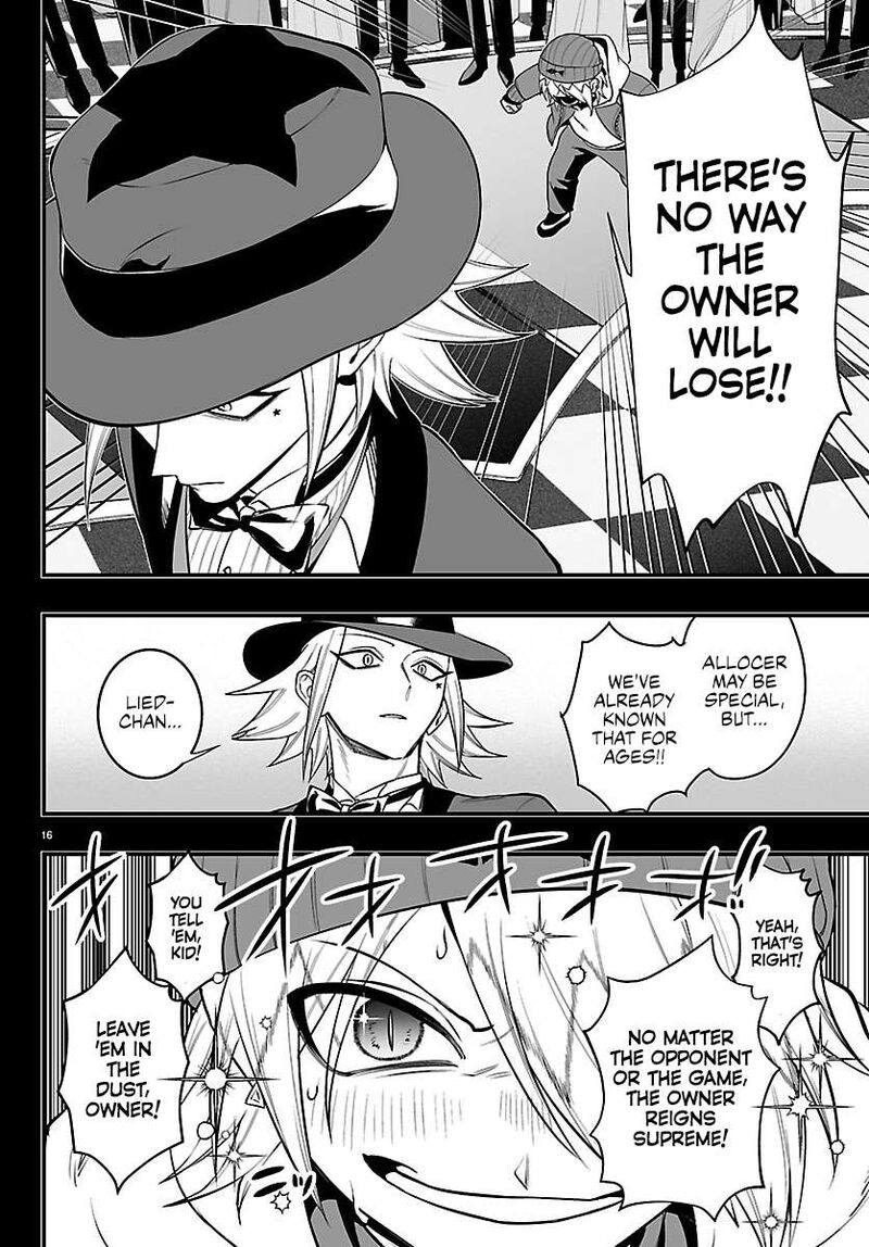 Mairimashita Iruma Kun If Episode Of Mafia 36 17