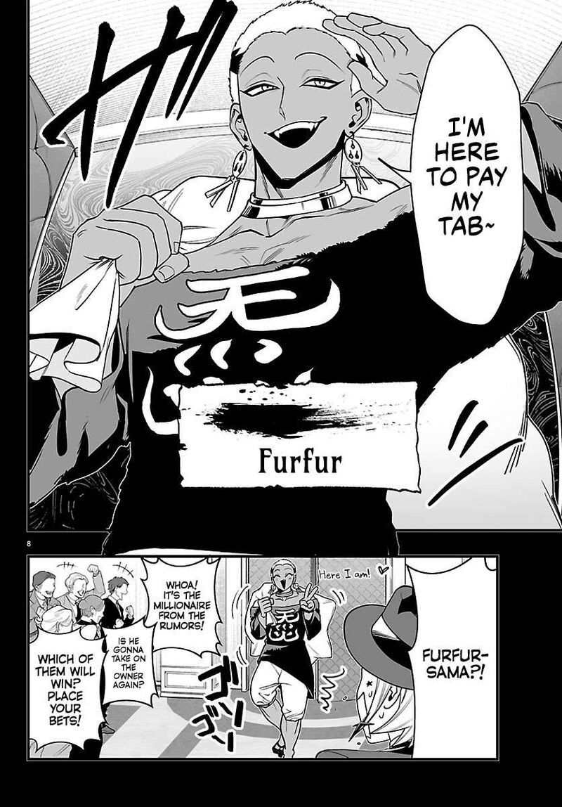 Mairimashita Iruma Kun If Episode Of Mafia 36 9