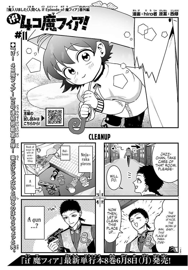 Mairimashita Iruma Kun If Episode Of Mafia 38b 1