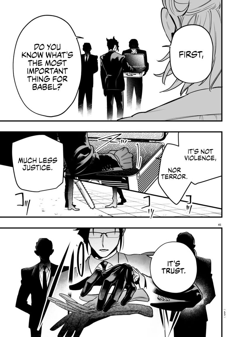 Mairimashita Iruma Kun If Episode Of Mafia 4 45