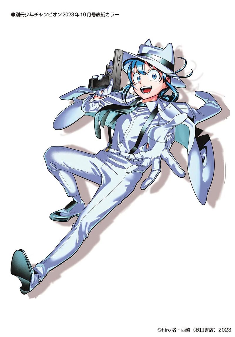 Mairimashita Iruma Kun If Episode Of Mafia 4 57