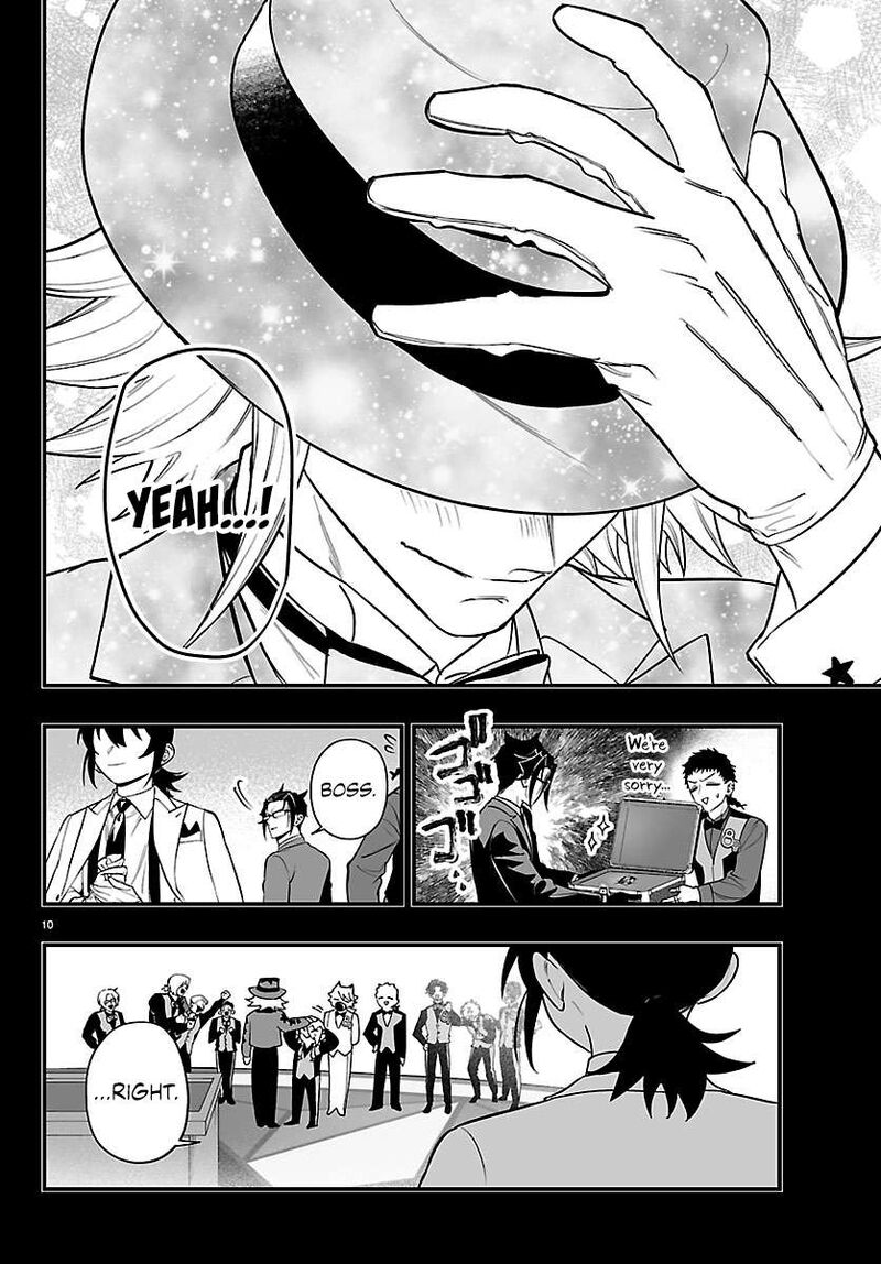 Mairimashita Iruma Kun If Episode Of Mafia 40 10