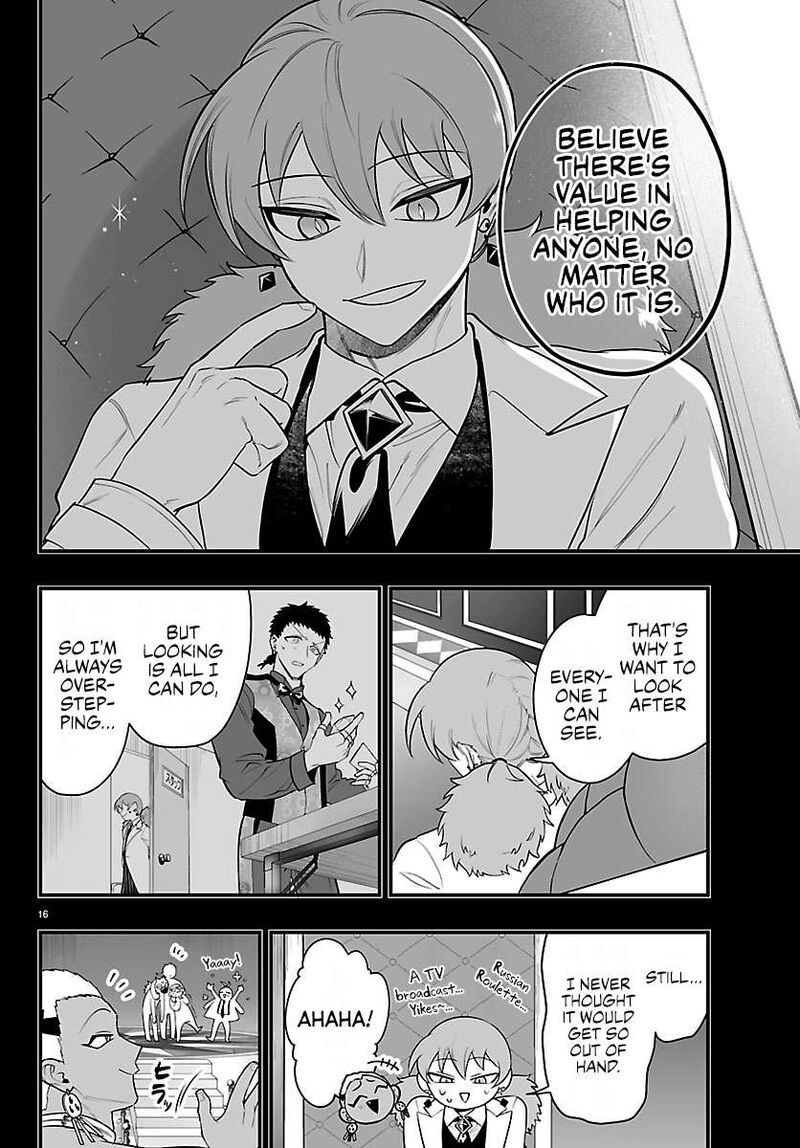 Mairimashita Iruma Kun If Episode Of Mafia 40 16