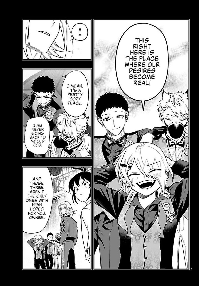 Mairimashita Iruma Kun If Episode Of Mafia 40 7