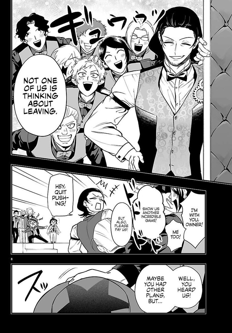 Mairimashita Iruma Kun If Episode Of Mafia 40 8
