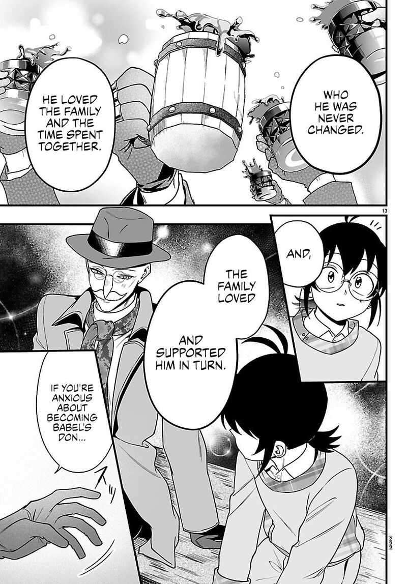 Mairimashita Iruma Kun If Episode Of Mafia 43 12