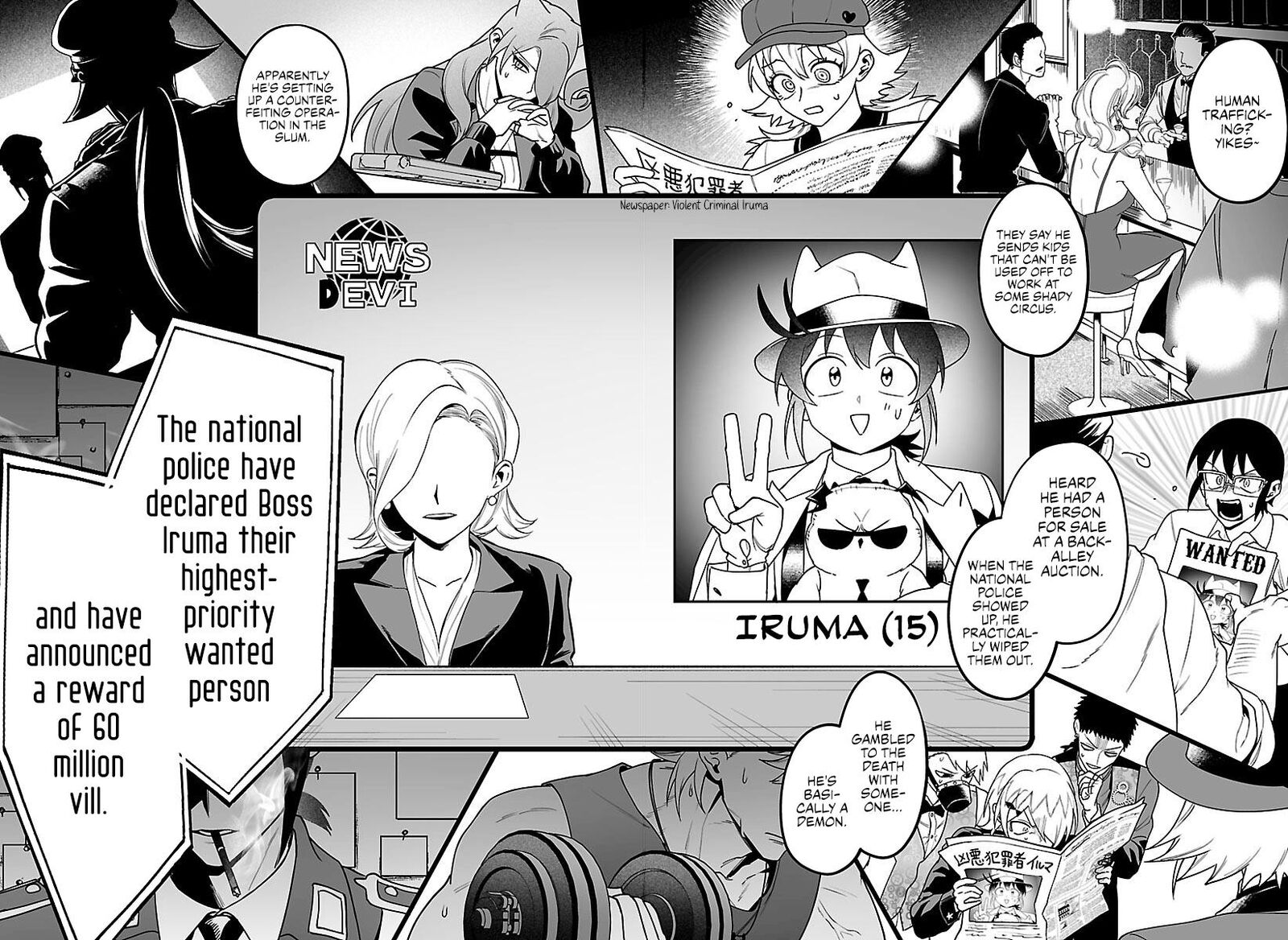 Mairimashita Iruma Kun If Episode Of Mafia 43 16